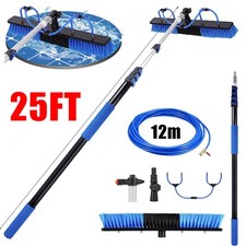 25FT WATER FED WINDOW CLEANING