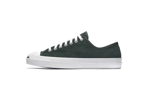 Converse pro deep - pro, ox