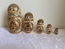 Russian Nesting Dolls Hand Painted Signed 5 pcs Burned Gold Pretty Faces VGC