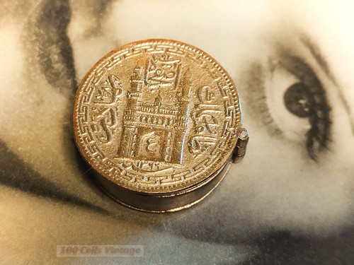 Indian rupee coin - coin, pill