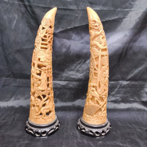 Vintage pair - pair, of