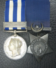 VERY RARE NURSES EGYPT 1882