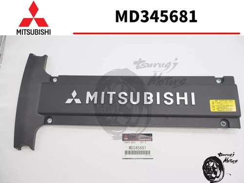 Mitsubishi md345681 cp9a - mitsubishi,