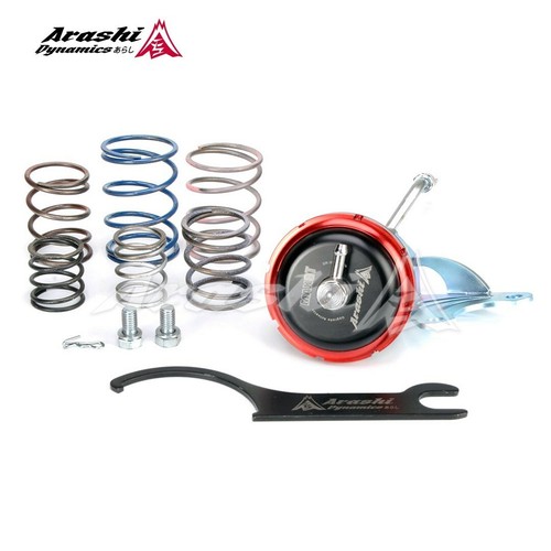 Adjustable turbo actuator - adjustable,