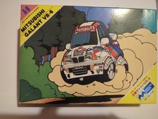  MITSUBISHI GALANT VR-4