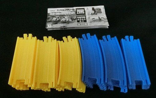 Thomas capsule plarail - thomas,