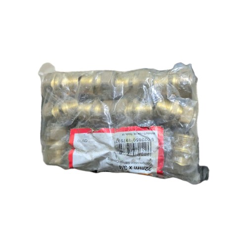Compression fitting - (x7pk),