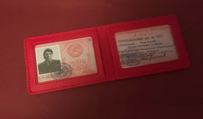 PROP - James Bond  - ROSA