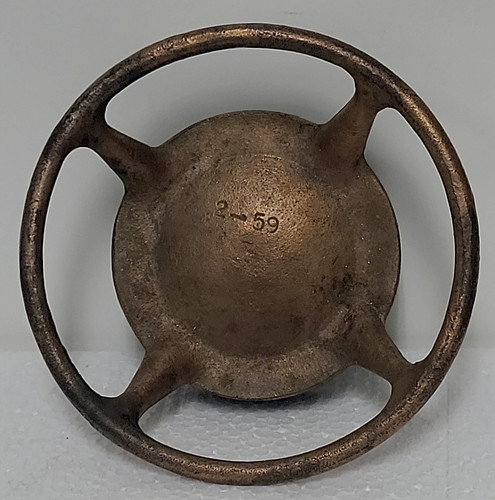 Antique brass fire - antique,