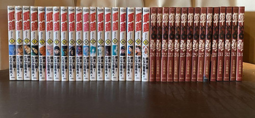 Shamo chicken vol 34 - shamo, vol.1-34