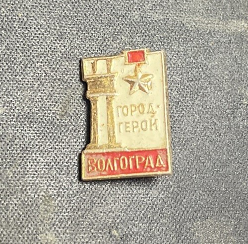 Original soviet russian - original, pin