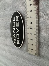 Range Rover Grille/Curved