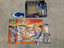 Vintage Transformers