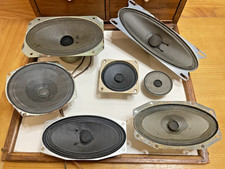 Vintage British Speakers –