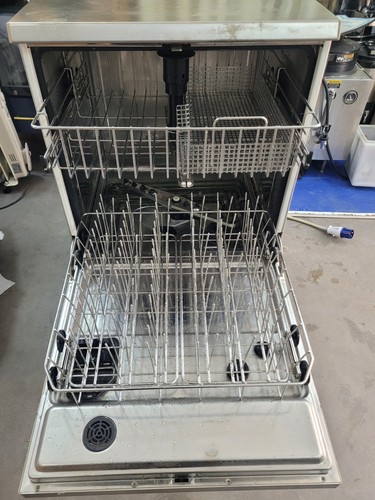 Commercial dishwasher miele - commercial,