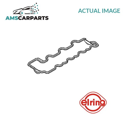 Engine rocker cover - engine,