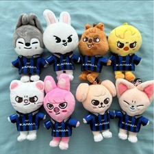 Kpop Stray Kids KARMA 10cm/3.94in Plush Doll Keychain Bag Charm Accessory SKZOO