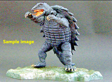 ⭐ UNOPENED KONAMI GAMERA