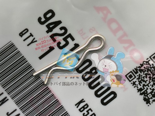Tlr200 oil pump lock pin - pin,