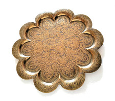 VINTAGE INDIAN BRASS ENGRAVED