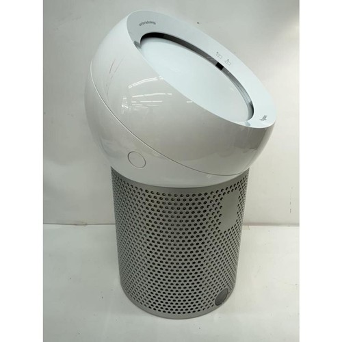 Dyson bp01ws pure - dyson, air