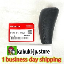 HONDA GENUINE 54102-ST7-003ZA