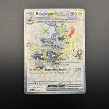 Pokemon TCG: Revavroom EX