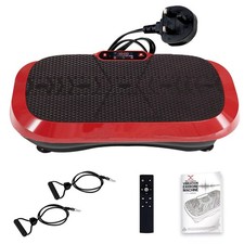 MAXSTRENGTH Large Vibration