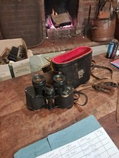 KOMZ БПП2 8x30 binoculars