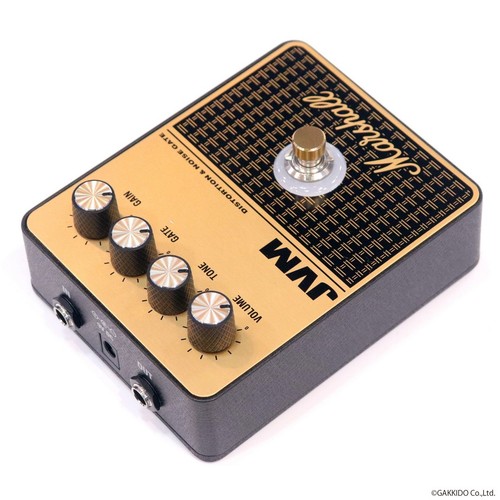Marshall overdrive effector - marshall,