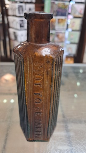 Vintage brown glass - brown, "not