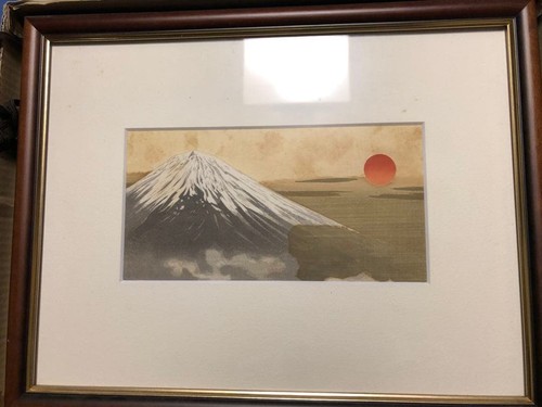 Yokoyama taikan japanese - yokoyama,