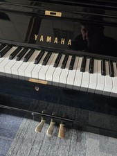 Yamaha UYA Upright Piano, Mint Condition, Excellent Tone and Action, Black Gloss