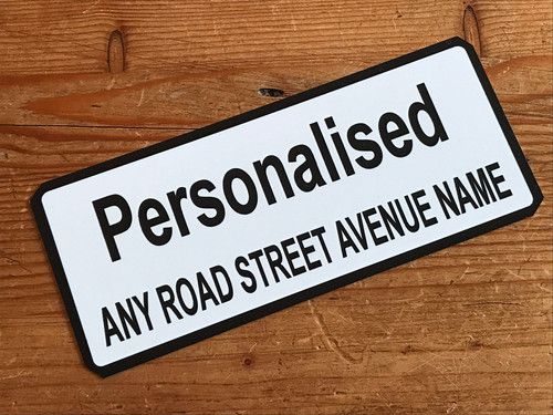 Personalised private road - private,