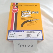 Spark Plug Cable Ignition Wire