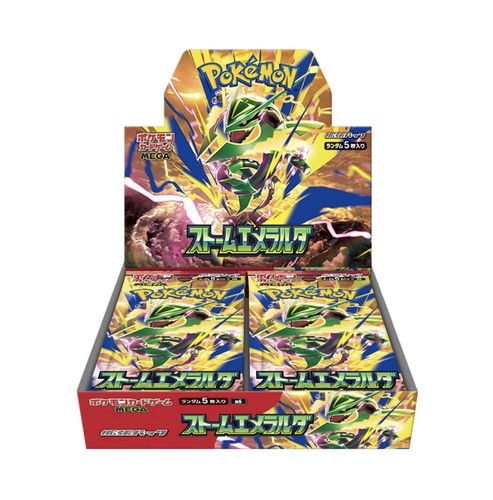 Presale new japanese - -,