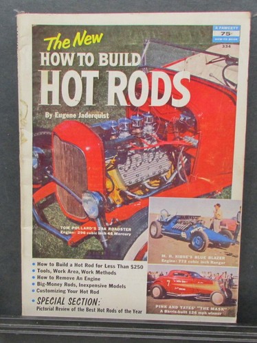1957 how build - to, hot