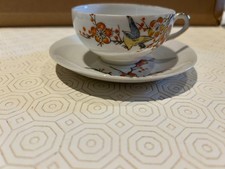 Vintage JAPANESE HANDPAINTED