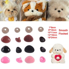 1/10/50pcs Smooth Flocked