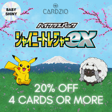 Pokemon - Japanese Shiny