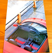 LOTUS ELAN M100 1990s - FRAMEABLE COLLECTIBLE CLASSIC SUPERCAR CAR POSTER IMAGE