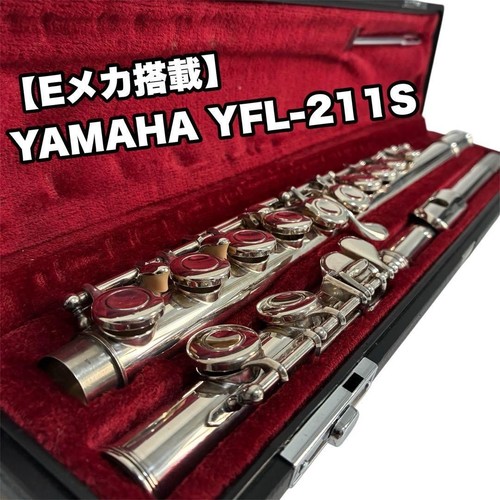 Yamaha yfl 211s flute silver - yfl-211s,