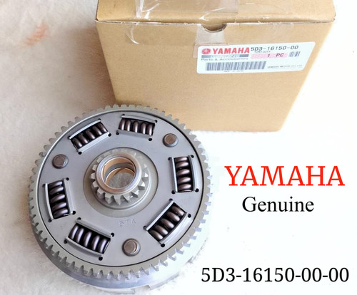 Yamaha genuine primary driven - yamaha,
