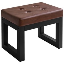 16 Inch Small Foot Stool