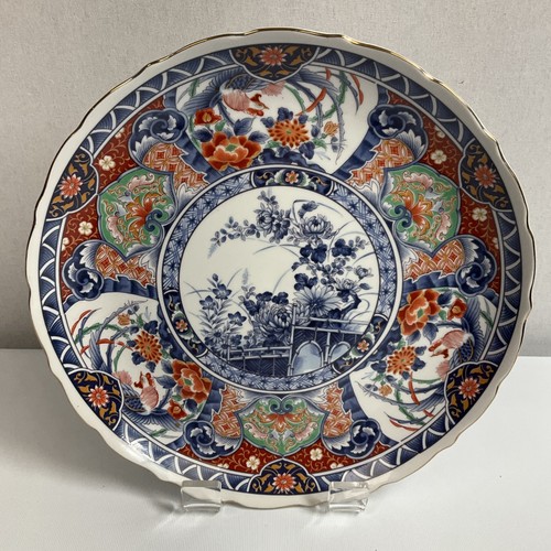 Vintage japanese arita imari - vintage,