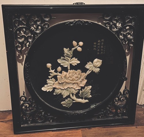 Antique asian wall - asian, wood