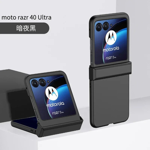 For motorola razr 60 - 60, 70