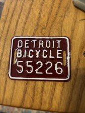 Vintage Detroit Bicycle