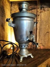 Vintage Russian Soviet Electric Samovar Tea Kettle USSR 1970-80's