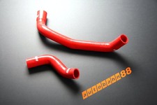 Silicone Radiator Hose Fit GTR